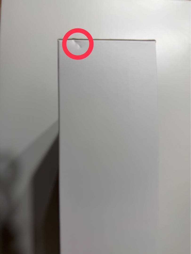 【上位モデル】MacBookAir 2020 i7 16GB 512GB 美品