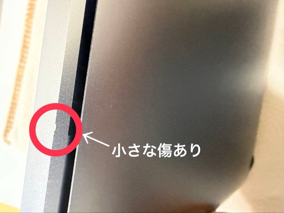 【上位モデル】MacBookAir 2020 i7 16GB 512GB 美品