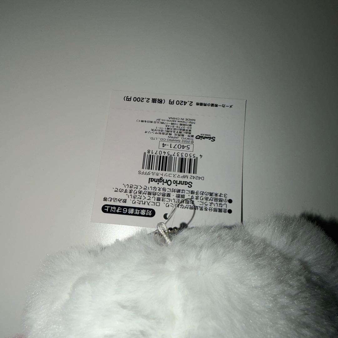 サンリオ マイスウィートピアノ マスコットホルダー ふわふわスノーデザイン