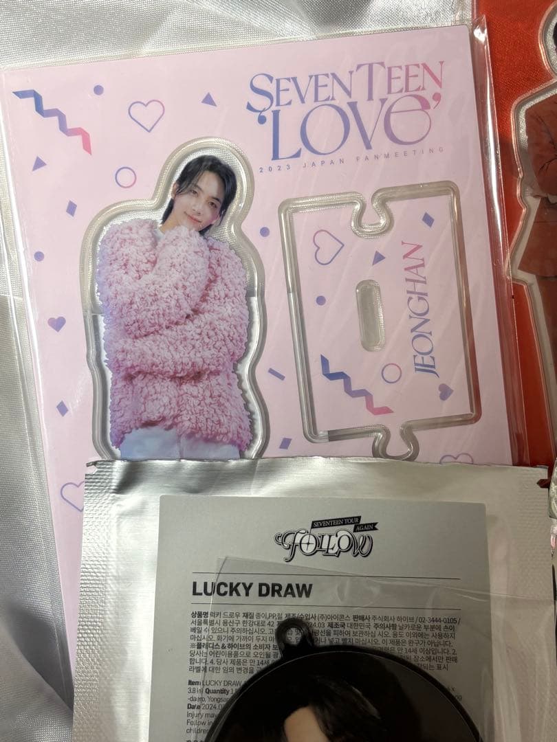 SEVENTEEN セブチ ジョンハン セット アクスタ ミニピケット