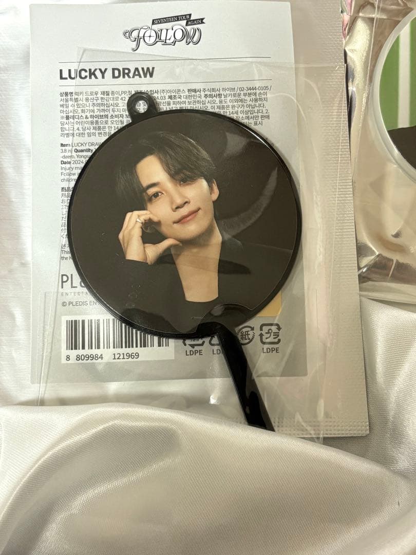 SEVENTEEN セブチ ジョンハン セット アクスタ ミニピケット