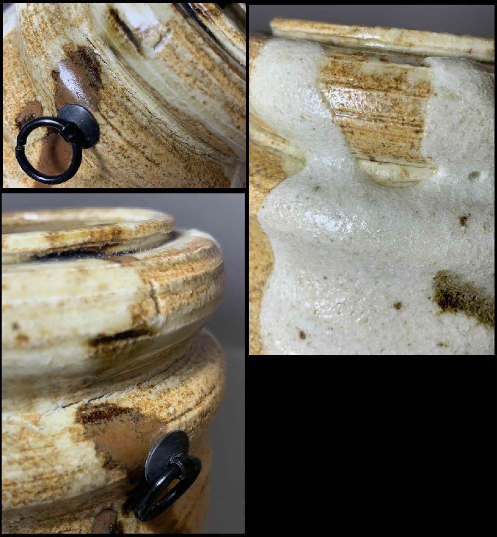 茶道具　美濃伊賀掛花入　加藤光右衛門