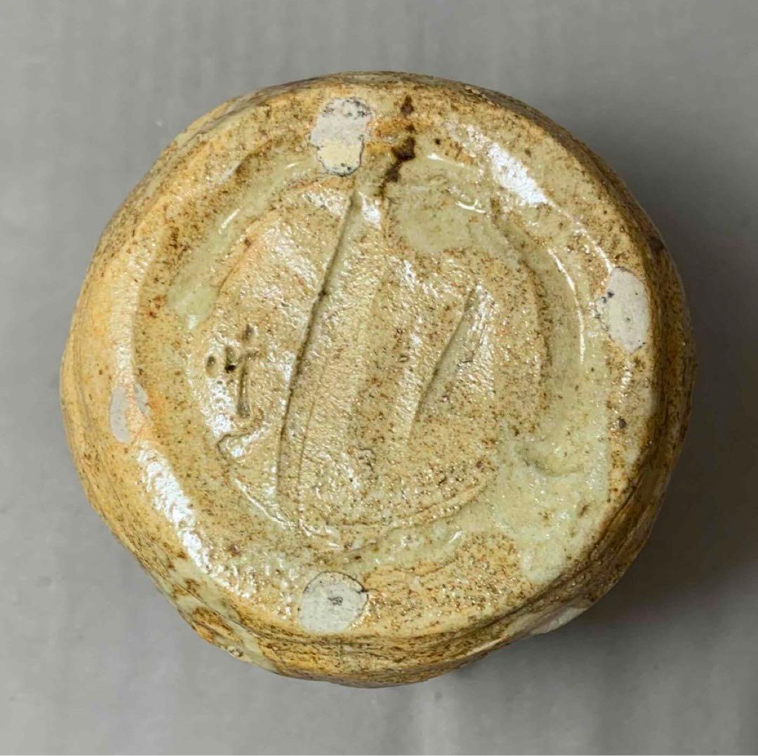 茶道具　美濃伊賀掛花入　加藤光右衛門