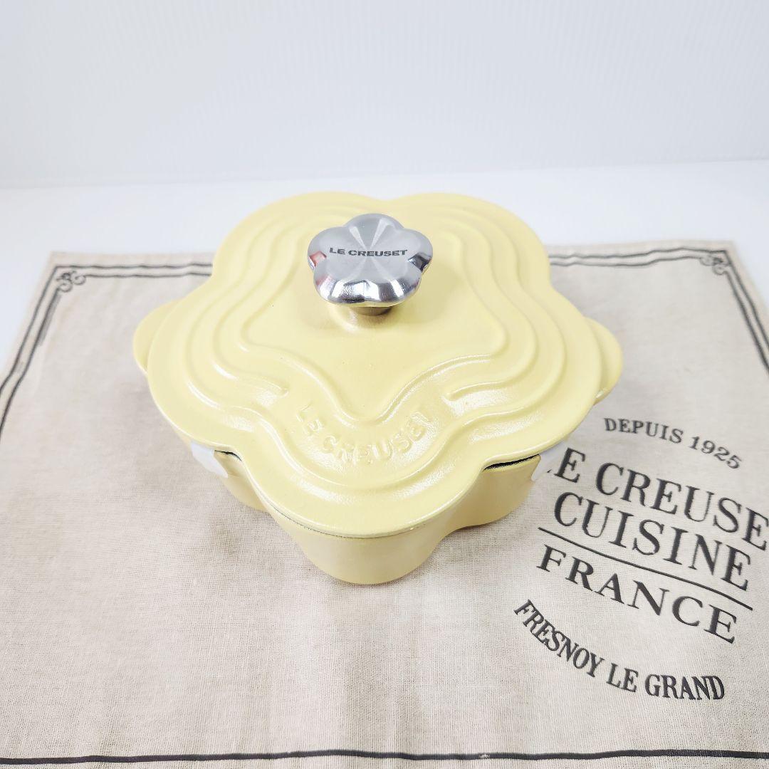 ルクルーゼ ココットフルール 16cm ミモザ レア