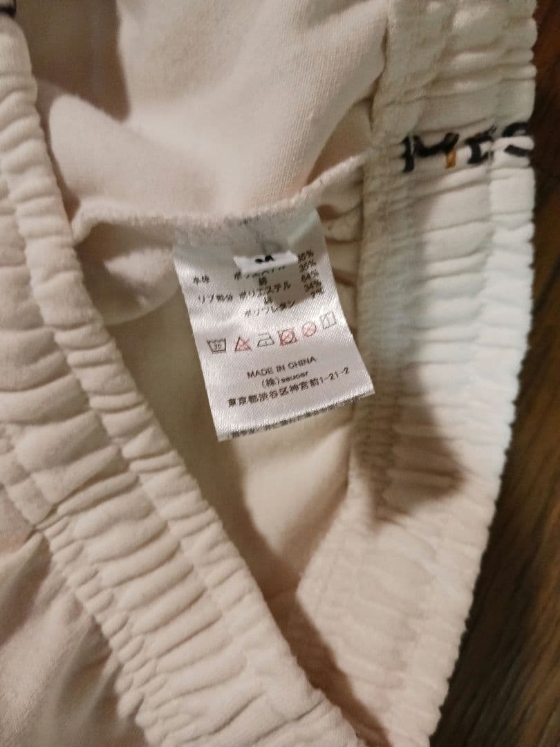 米津玄師　スウェット　セットアップ　上下　せきづい