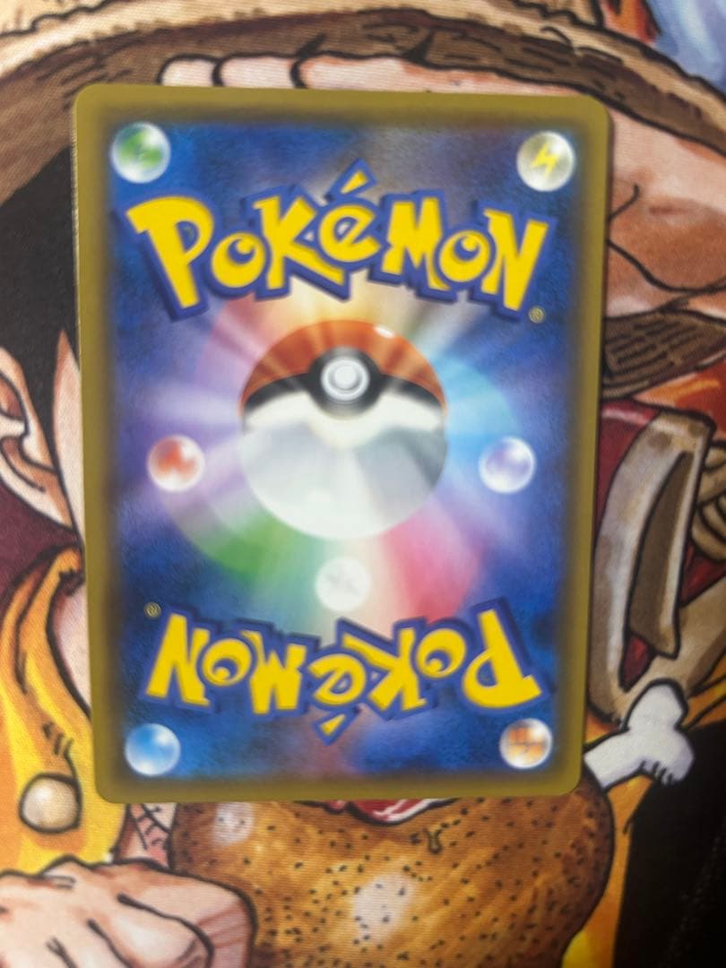 お茶会ごっこピカチュウ：はなびらのまいキャンペーン PROMO SM-Pプロモ