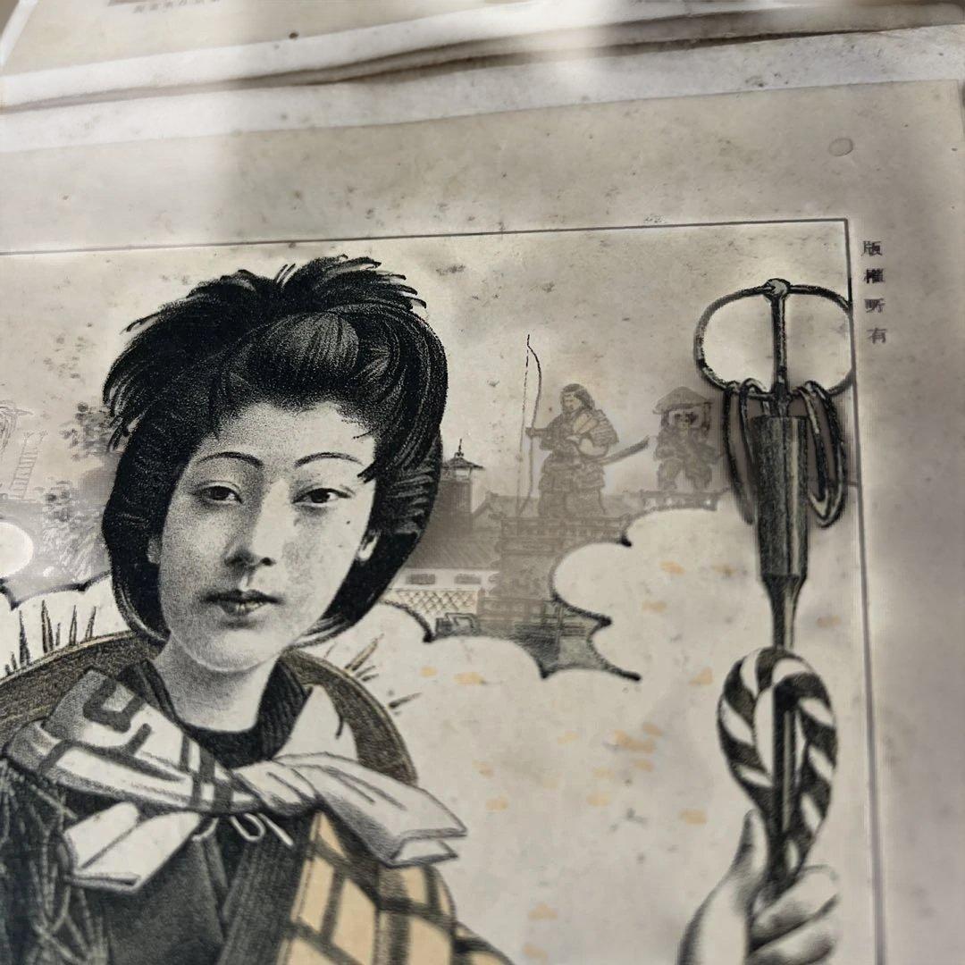 西洋画譜　美人十二ヶ月 ；石版　【8枚】