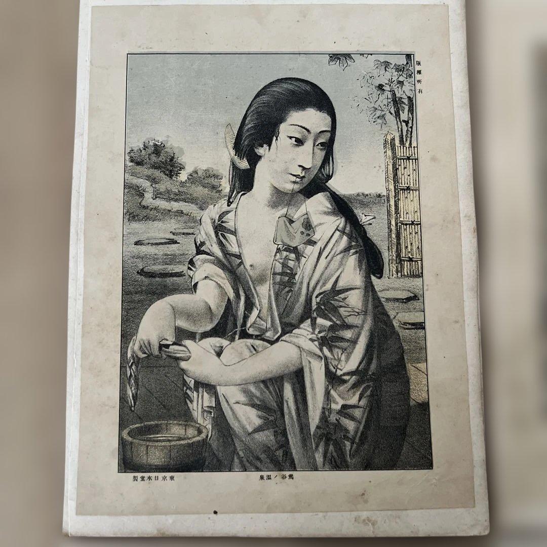 西洋画譜　美人十二ヶ月 ；石版　【8枚】