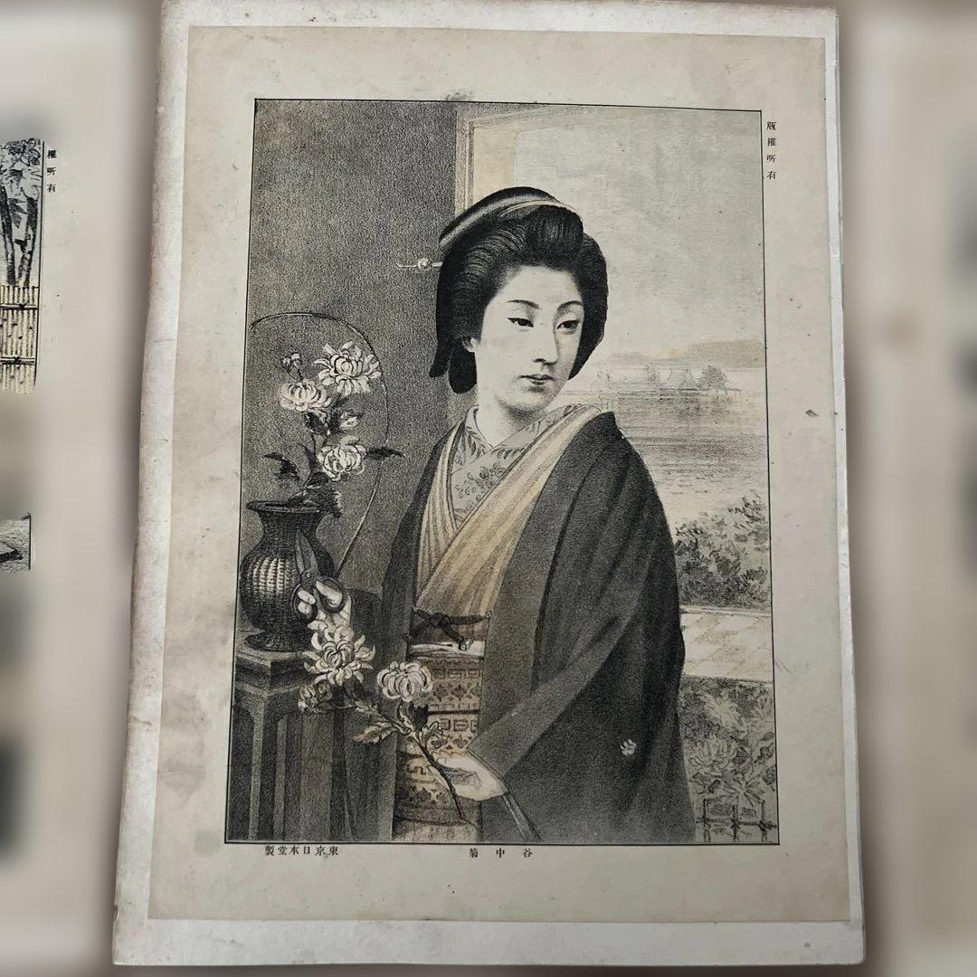 西洋画譜　美人十二ヶ月 ；石版　【8枚】