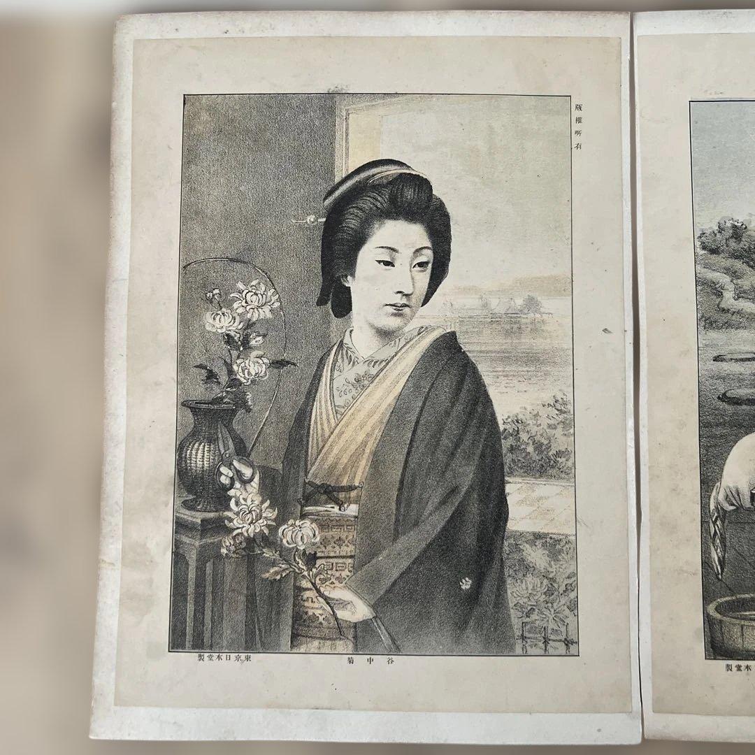 西洋画譜　美人十二ヶ月 ；石版　【8枚】