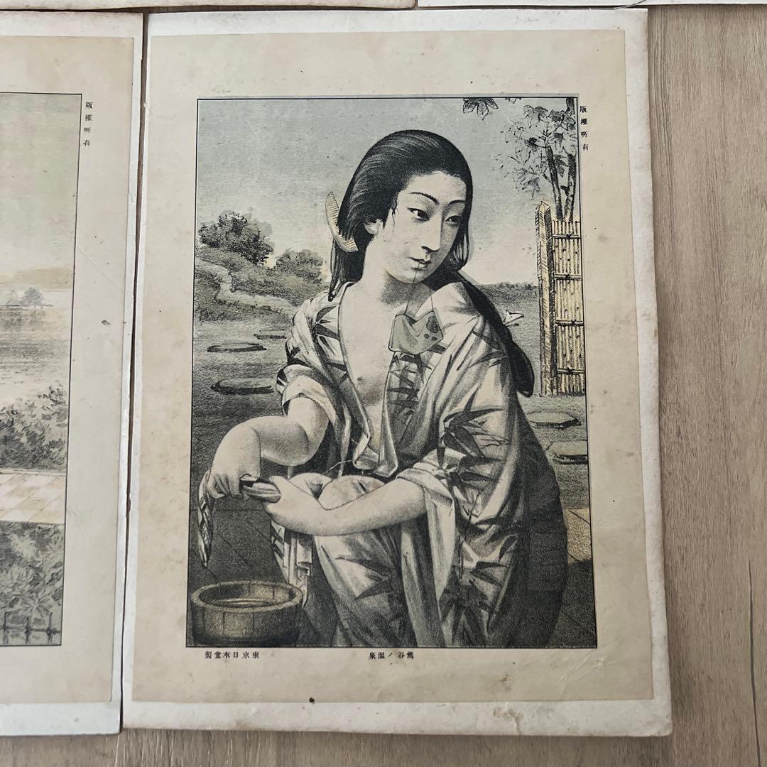 西洋画譜　美人十二ヶ月 ；石版　【8枚】