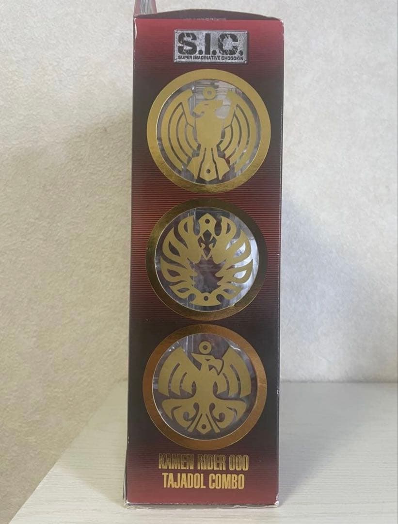 S.I.C 仮面ライダーオーズ タジャドルコンボ
