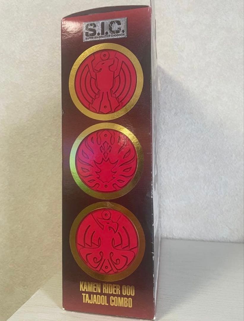 S.I.C 仮面ライダーオーズ タジャドルコンボ