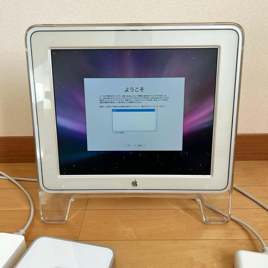 ADCアダプタ付Mac mini ＆ Studio Displayセット/訳あり