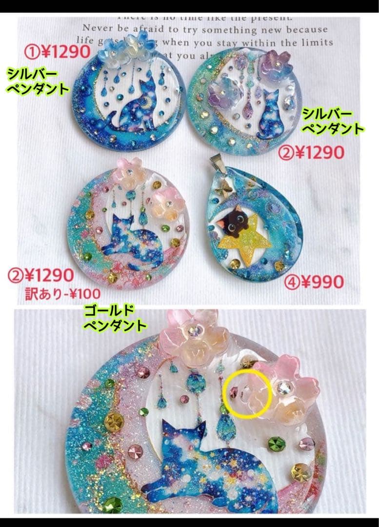 おまとめページ⑧♡（3/1までお取り置き可能です♡）