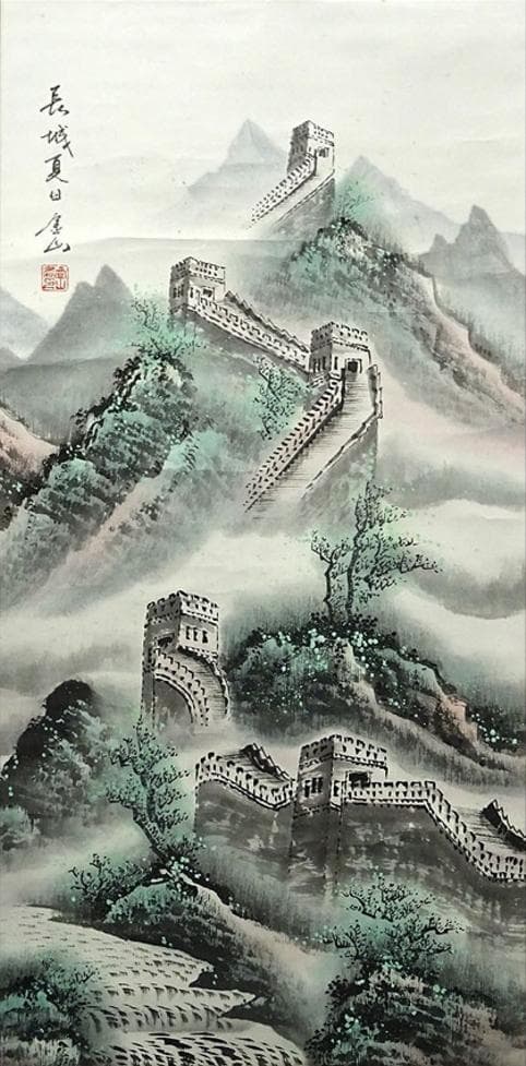 掛軸 金山『長城夏日 万里の長城』中国画 紙本 肉筆 掛け軸 w103015
