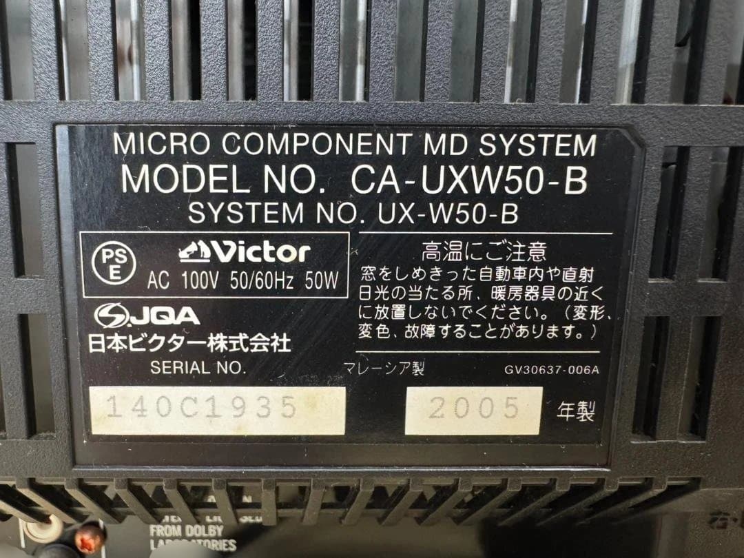 【通電確認済】Victor ビクター UX-W50 ミニコンポ リモコン欠品