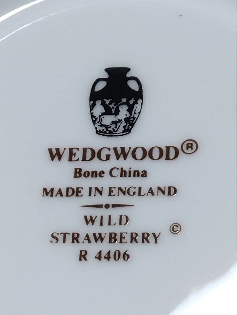 ウェッジウッド　ワイルドストロベリー　アンティークティーセット　計22点