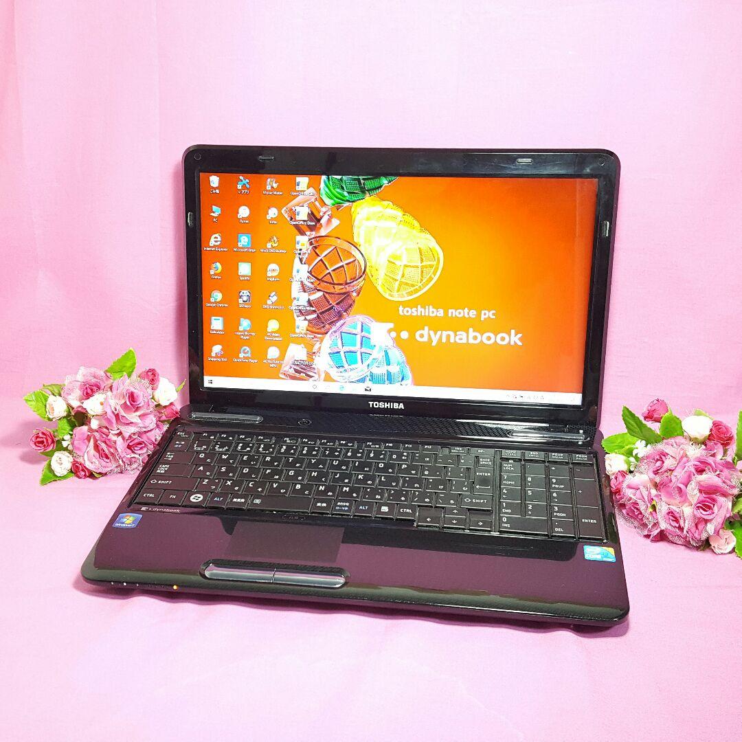 ♥TOSHIBA♥ダイナブック♥i3♥高速メモリ4G♥テンキ付
