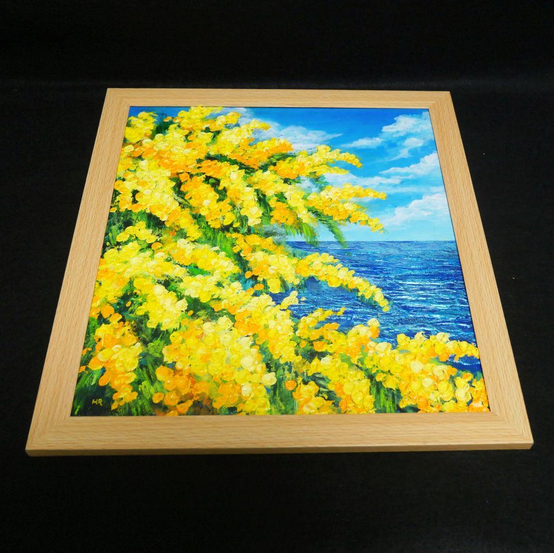【お客】油絵 絵画【ミモザの海】原画 額縁・ラッピング付 春の風景画