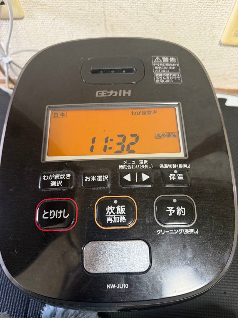 ZOJIRUSHI 炊飯器 NW-JU10 19年製
