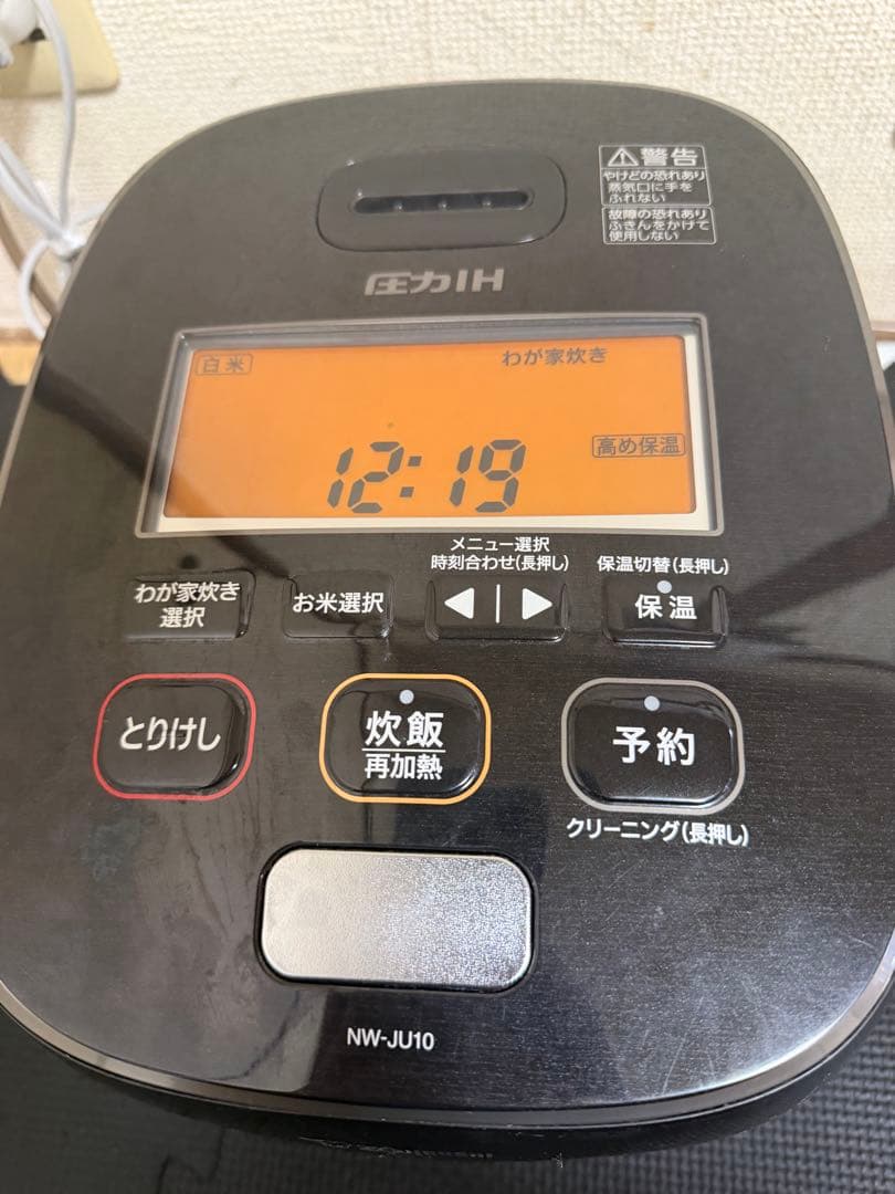 ZOJIRUSHI 炊飯器 NW-JU10 19年製
