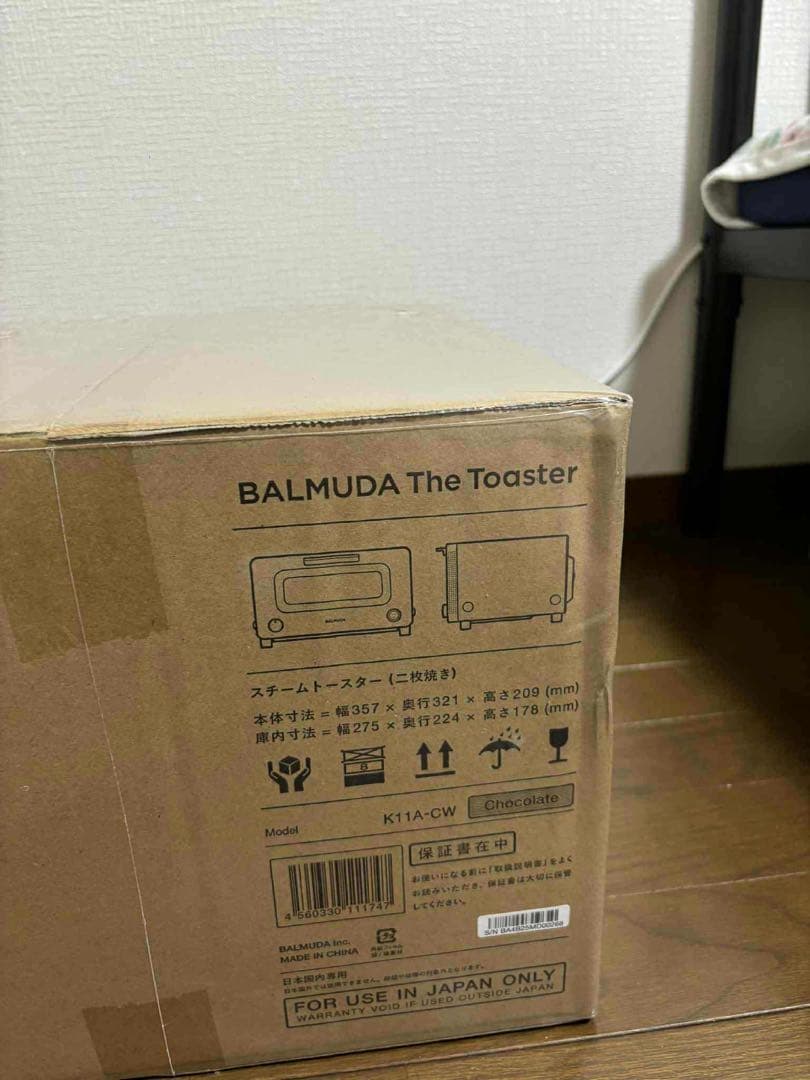 電子レンジ・オーブン BALMUDA The Toaster K11A-CW