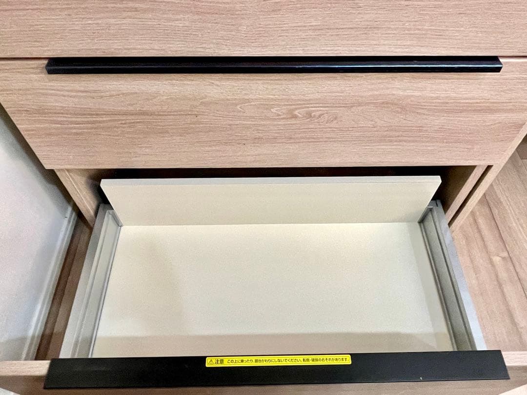 【美品】綾野製作所(AYANO)アリシア(ALICIA)食器棚