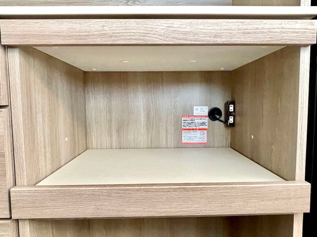 【美品】綾野製作所(AYANO)アリシア(ALICIA)食器棚