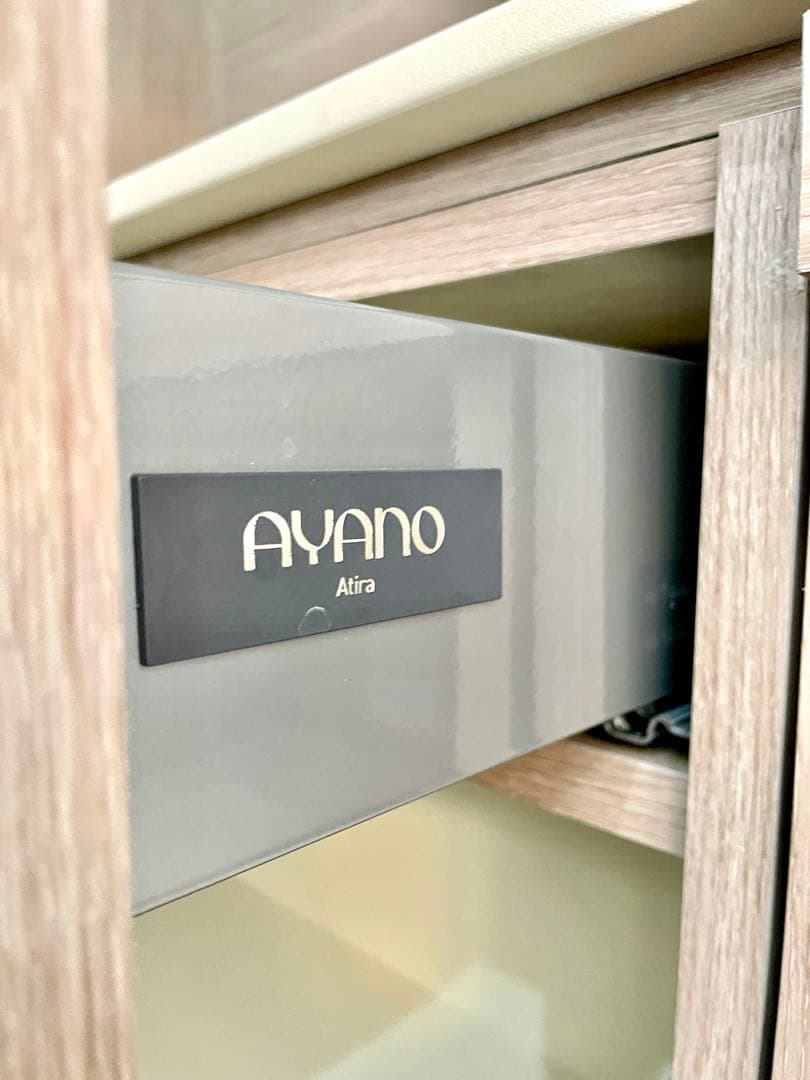 【美品】綾野製作所(AYANO)アリシア(ALICIA)食器棚