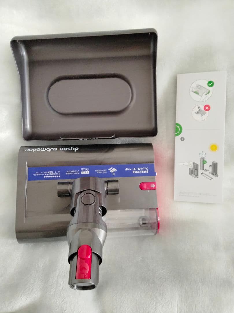 Dyson SV49SU　ダイソン　水拭きウェットローラーヘッド　説明書　トレー