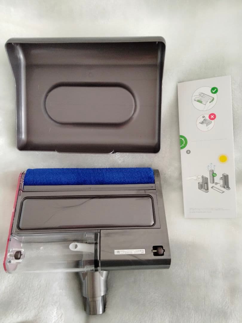 Dyson SV49SU　ダイソン　水拭きウェットローラーヘッド　説明書　トレー