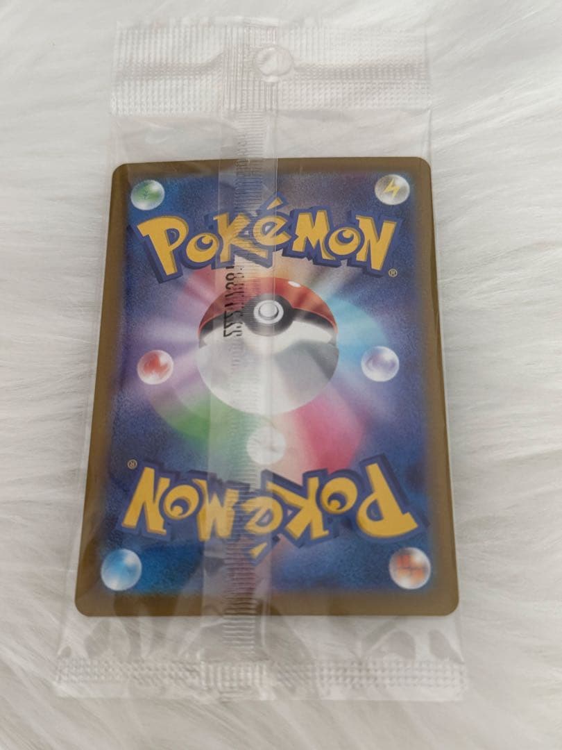 ポケモンカードセット他 ゲーチスSR 055/051ピカチュウSV 個々売り可