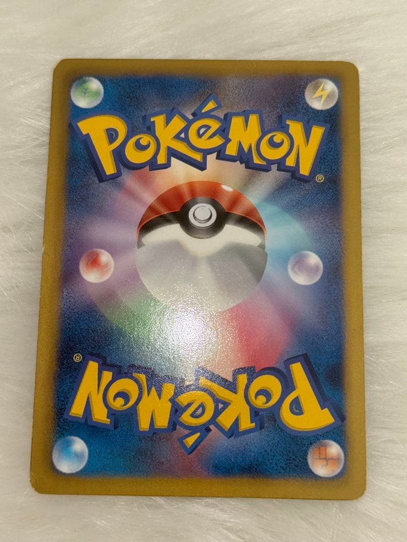 ポケモンカードセット他 ゲーチスSR 055/051ピカチュウSV 個々売り可