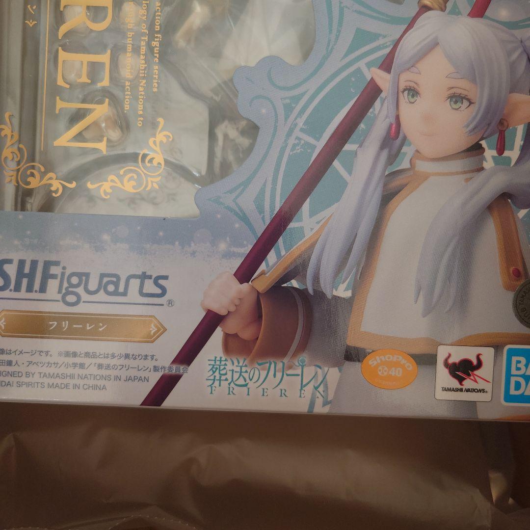 SHFiguarts 葬送のフリーレン　（再販版）