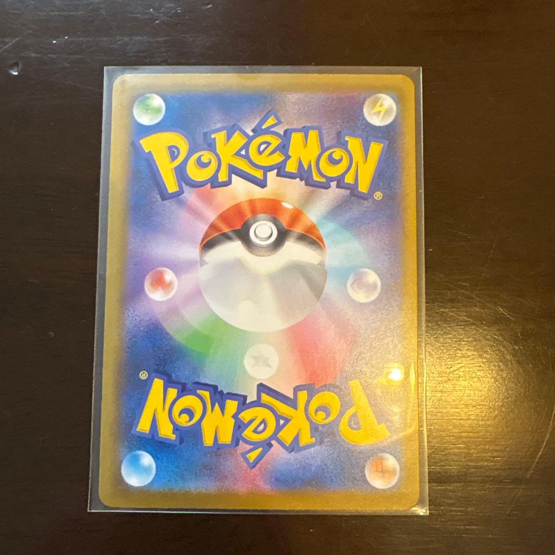 ポケモンカード メガゲッコウガ mur