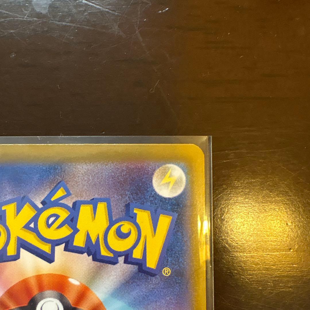 ポケモンカード メガゲッコウガ mur