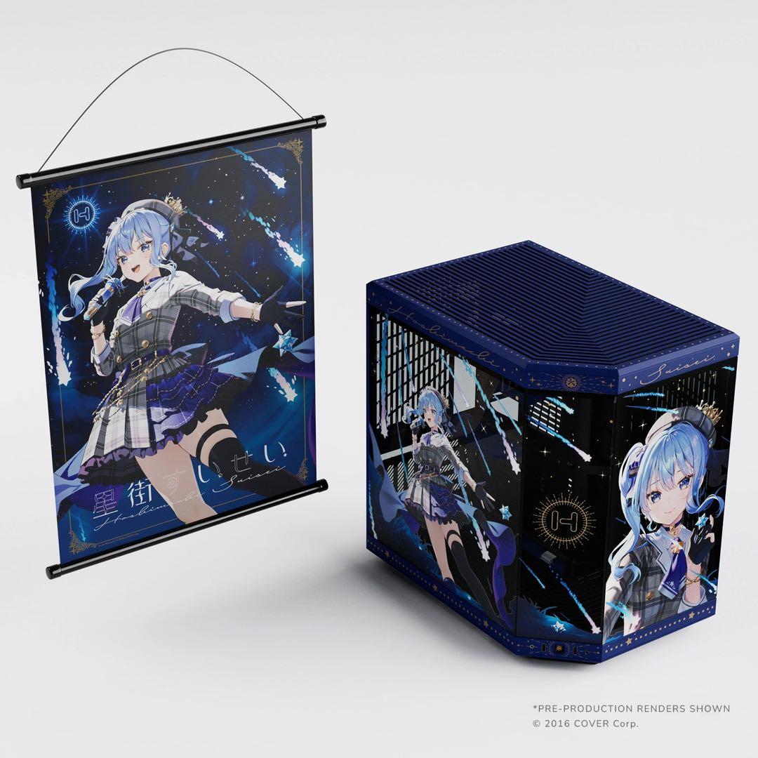HYTE Y70 Hoshimachi Suisei 星街すいせいPCケース