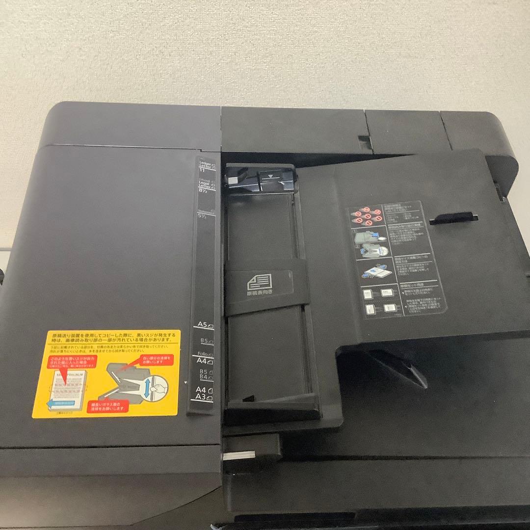 KYOCERA TASKalfa 1864 業務用プリンター