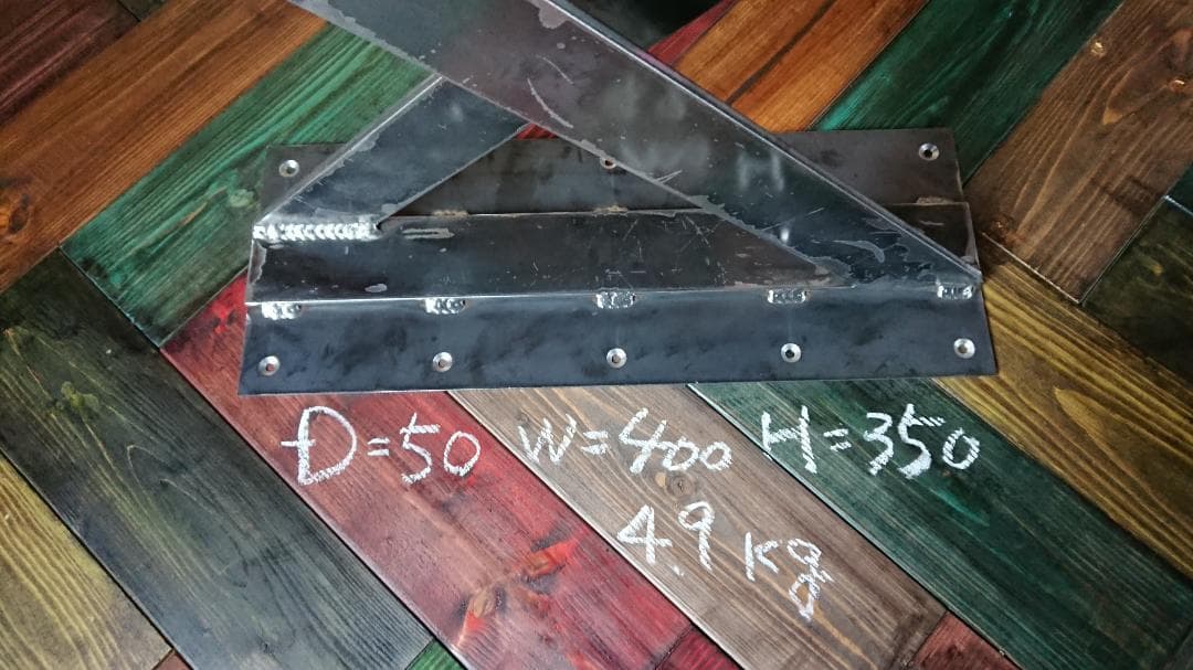 無塗装でアイアンなフラット鉄脚 X型 vol.2 2脚ver. ローテーブル