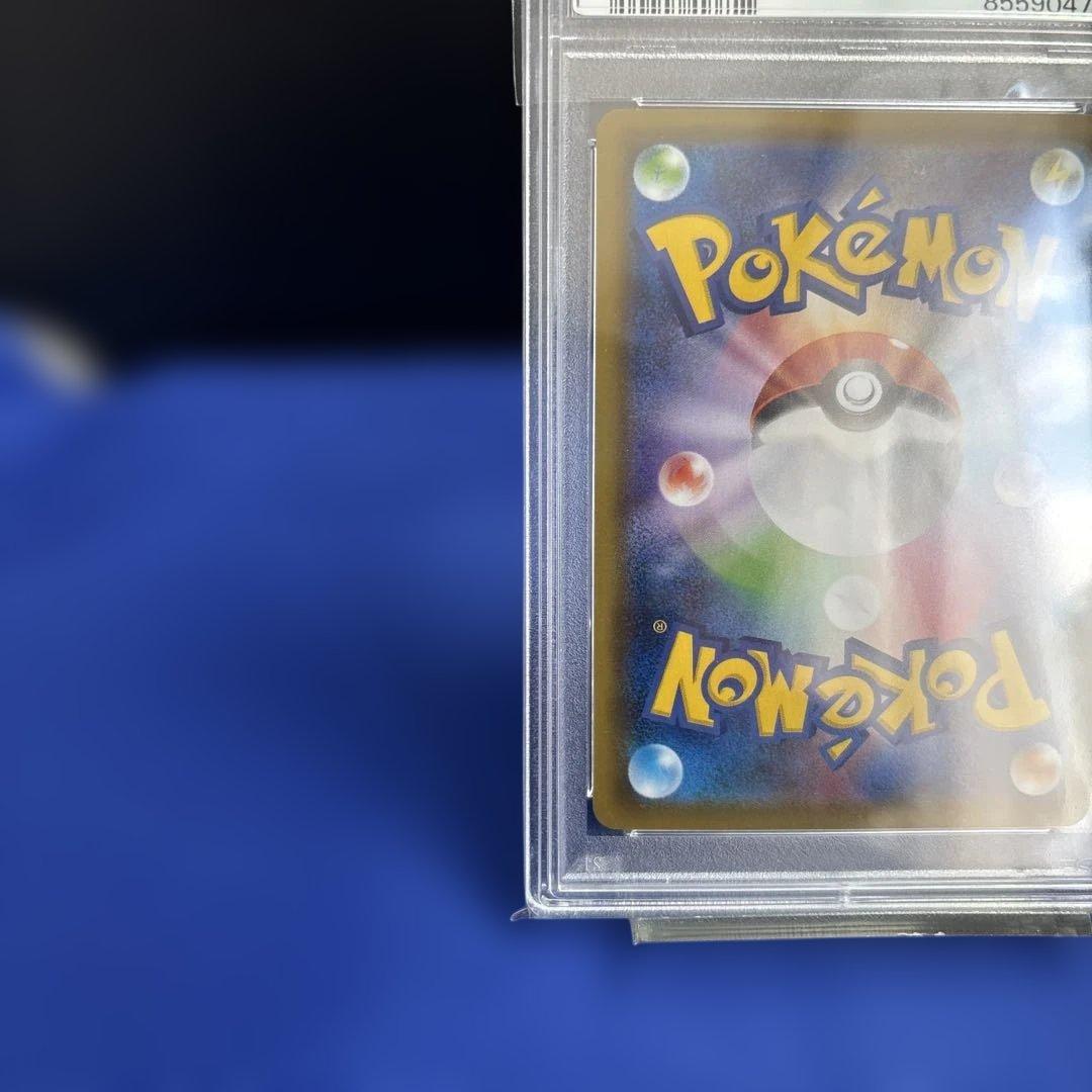 ポケモンカード　Psa10 ヒガナの決意
