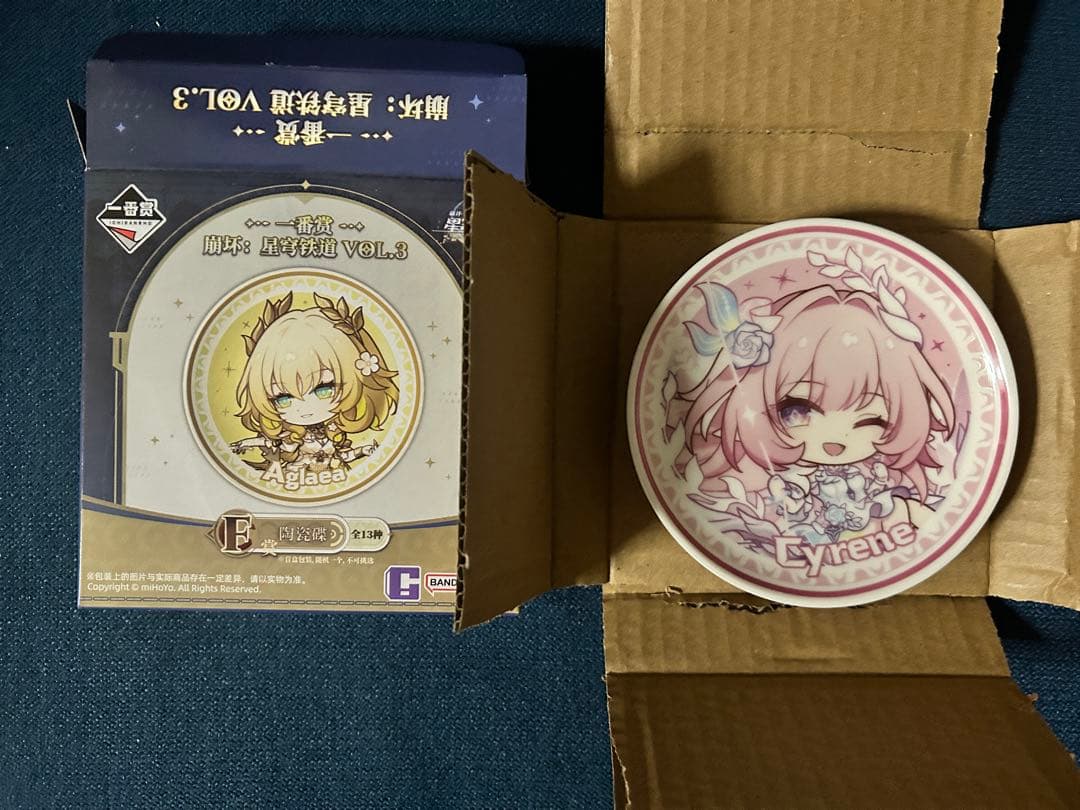 キュレネ 一番くじ 崩壊スターレイル