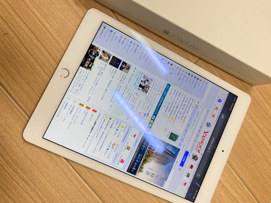 Apple iPad Air2 シルバー 本体 箱付き