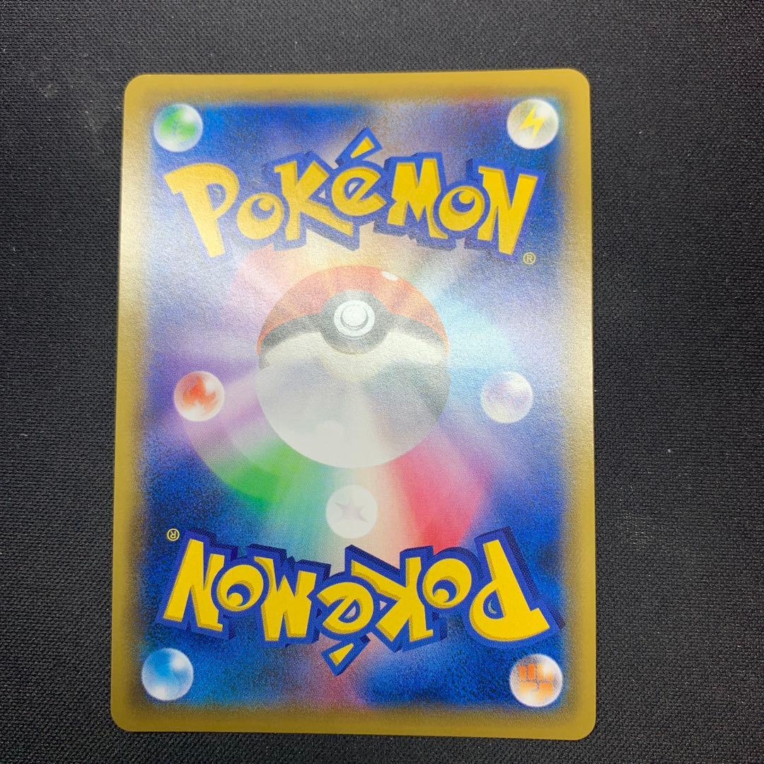 エリカのおもてなし SR SM12a TAG TEAM GXタッグオールスター