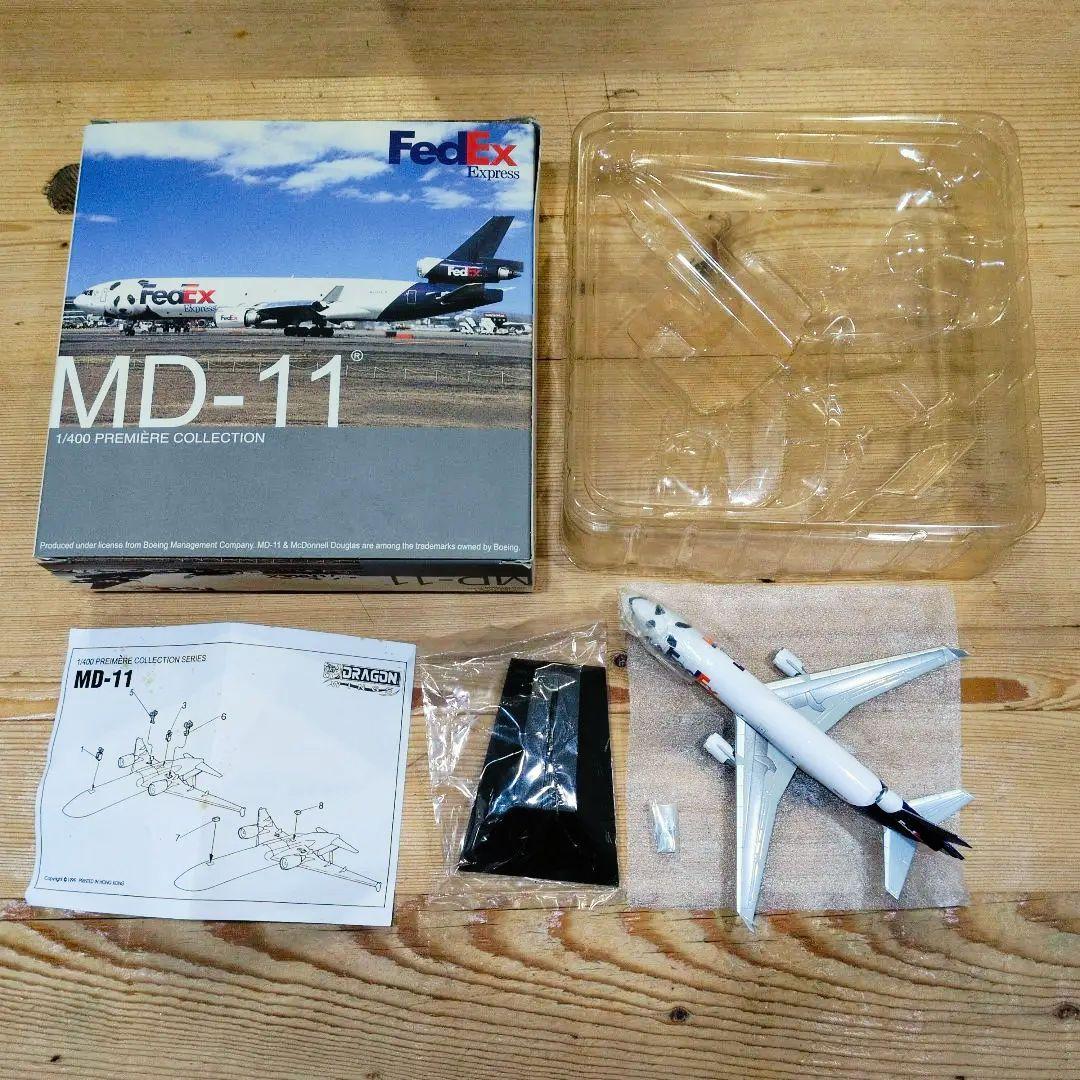 MD-11 1/400モデル