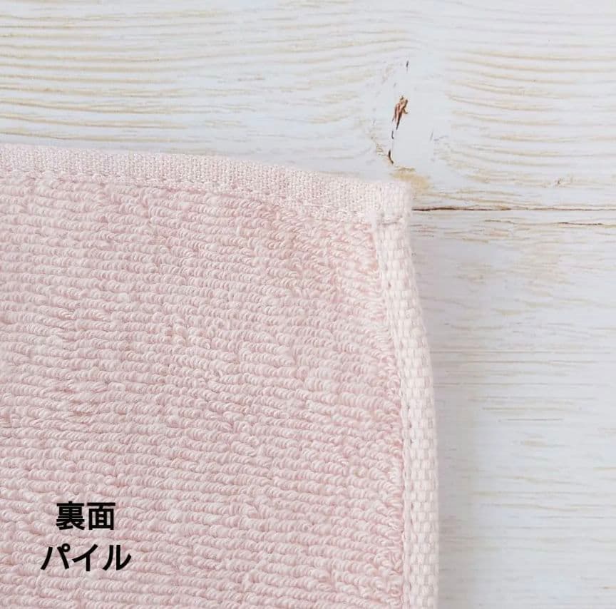 手刺繍入ちっちゃな タオルハンカチ【りす君とシロツメクサ】