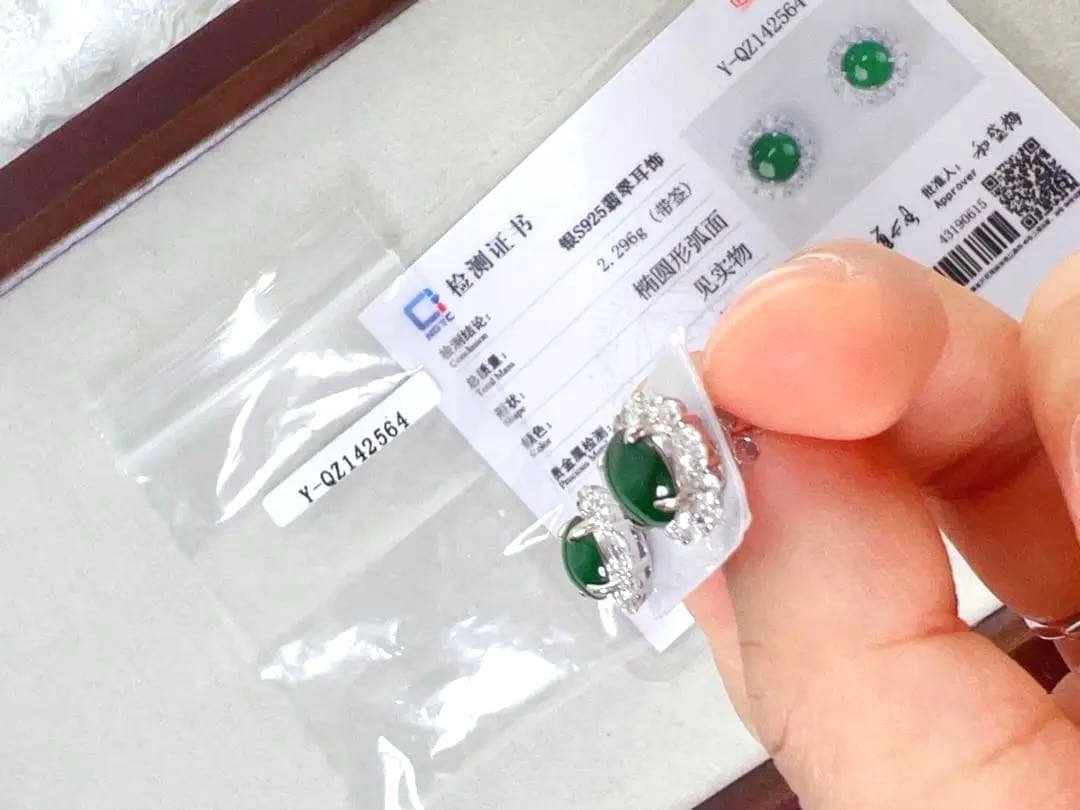 本翡翠グアテマラ産 氷辣緑帝王緑S925シルバーイヤリング NGTC鑑定