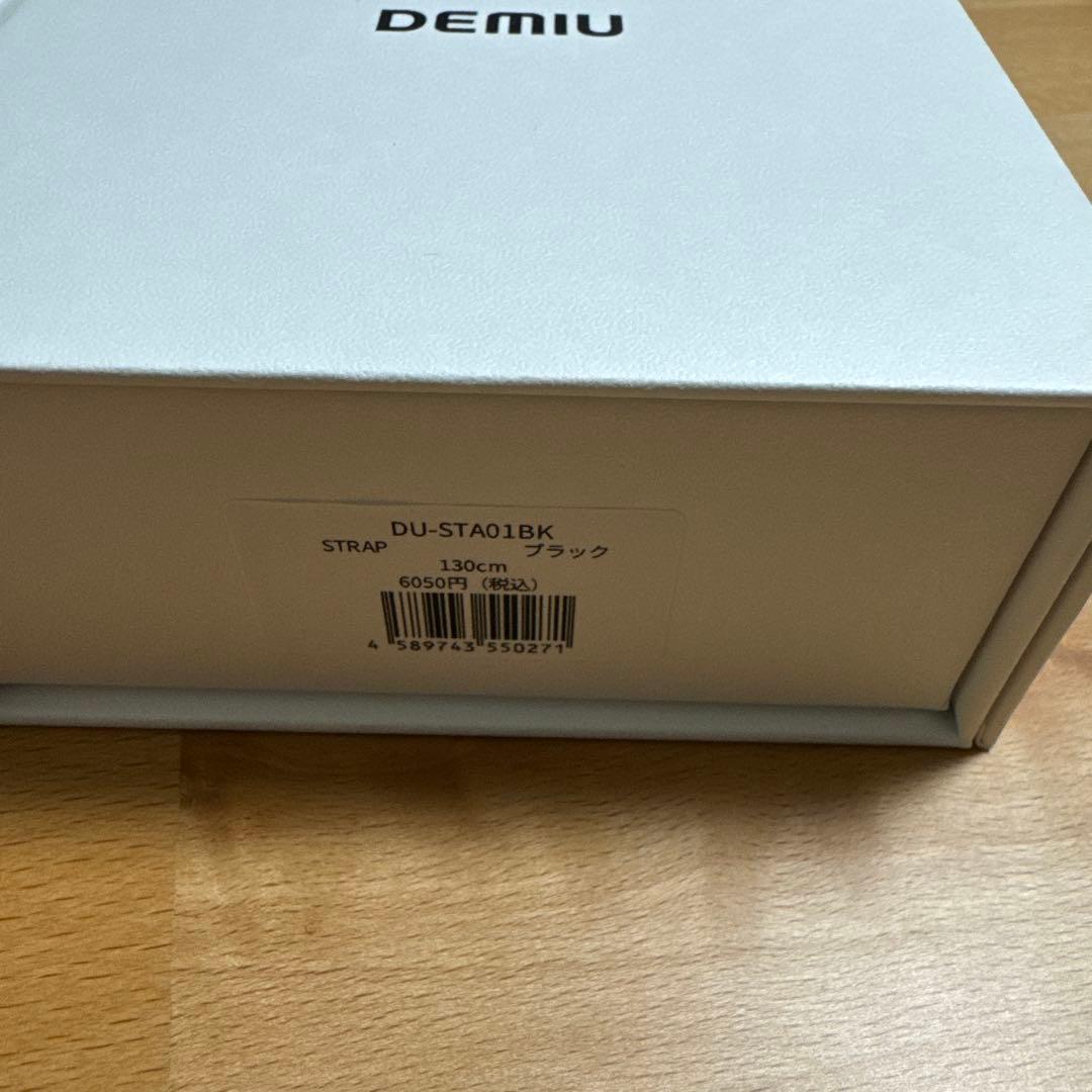 DEMIU iPhone15pro ケース　バロン　黒 ブラック　BALLON
