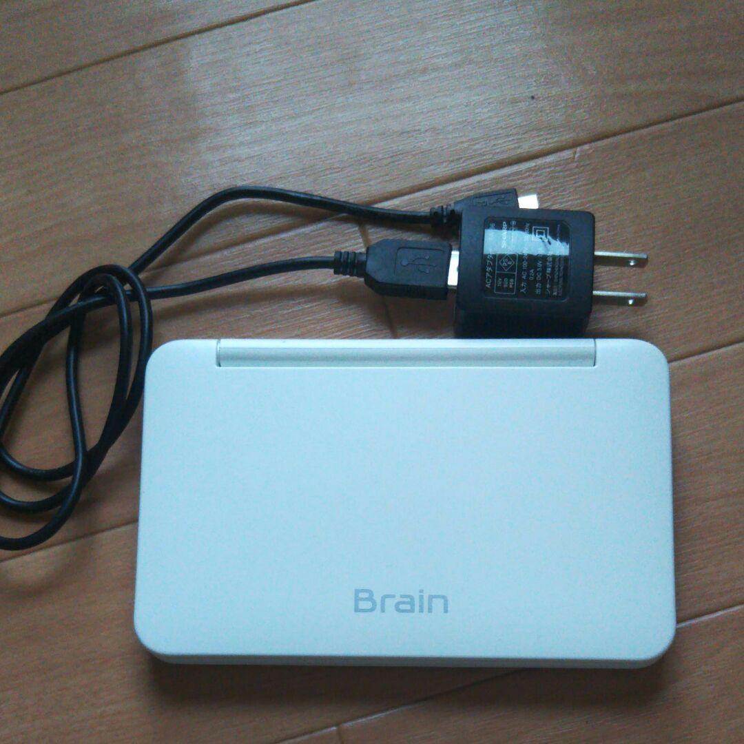 SHARPカラー電子辞書PW‐SH6‐W高校生向きモデル