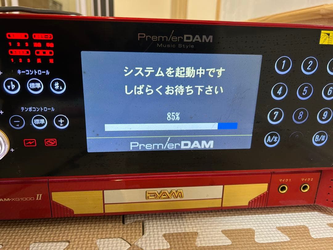 その他 DAM-XG1000 II